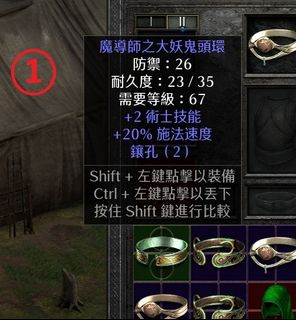 （分類：）位於 。 由 luics 提交（商品編號 1445082015，圖片 1）。簡介： 。