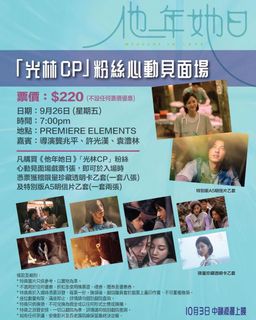 （分類：）位於 。 由 dinonova 提交（商品編號 1445084145，圖片 1）。簡介： 。