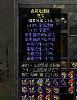 （分類：）位於 。 由 luics 提交（商品編號 1445075607，圖片 1）。簡介： 。