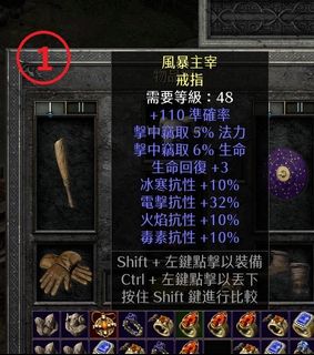 （分類：）位於 。 由 luics 提交（商品編號 1445077906，圖片 1）。簡介： 。