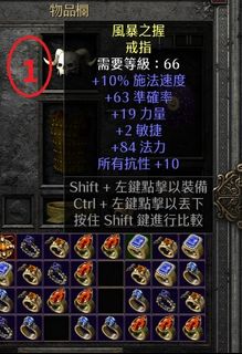 （分類：）位於 。 由 luics 提交（商品編號 1445080345，圖片 1）。簡介： 。