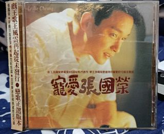 （分類：）位於 。 由 luckycloud.d09d7d 提交（商品編號 1445191303，圖片 1）。簡介： 。