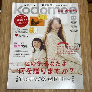 由 hellotheresa (刊登 ID 1445211084，圖片 1) 提交，位於 的 (類別：)，說明：。