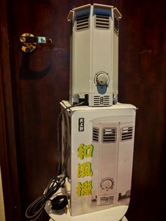 （分類：）位於 。 由 luvluvboyz 提交（商品編號 1445072436，圖片 1）。簡介： 。