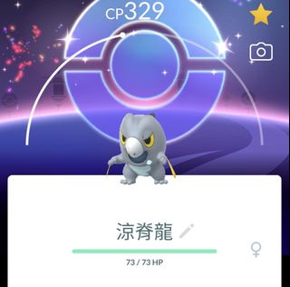 （分類：）位於 。 由 pikapika_cardsss 提交（商品編號 1445062963，圖片 1）。簡介： 。