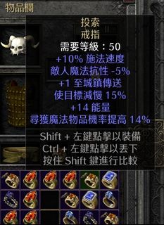 （分類：）位於 。 由 luics 提交（商品編號 1445078752，圖片 1）。簡介： 。