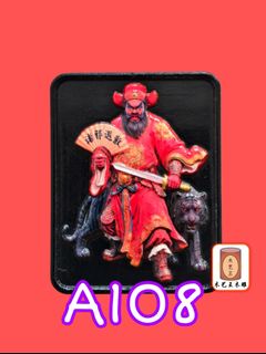 (Category: ) located in . Submitted by muyiong (Listing ID 1445078315, Image 1). Description: .