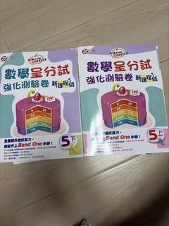 （分類：）位於 。 由 hangyodonnoi 提交（商品編號 1445087175，圖片 1）。簡介： 。