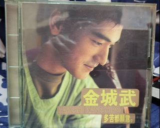 （分類：）位於 。 由 luckycloud.d09d7d 提交（商品編號 1445187956，圖片 1）。簡介： 。