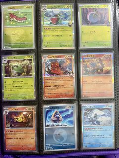 （分類：）位於 。 由 vanessa_crystal 提交（商品編號 1445183989，圖片 1）。簡介： 。