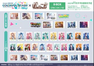 （分類：）位於 。 由 tme2434 提交（商品編號 1445196947，圖片 1）。簡介： 。
