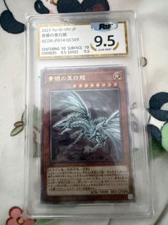 （分類：）位於 。 由 Iceblade 提交（商品編號 1445102514，圖片 1）。簡介： 。