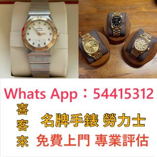 （分類：）位於 。 由 lili886 提交（商品編號 1445103194，圖片 1）。簡介： 。