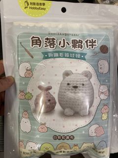 （分類：）位於 。 由 knhcollect 提交（商品編號 1445152225，圖片 1）。簡介： 。