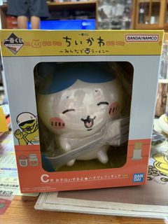 （分類：）位於 。 由 Royal_Stock 提交（商品編號 1445141192，圖片 1）。簡介： 。