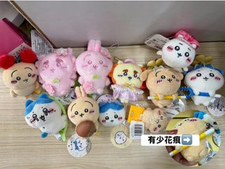 （分類：）位於 。 由 vanessa_crystal 提交（商品編號 1445179293，圖片 1）。簡介： 。
