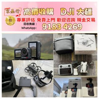 （分類：）位於 。 由 qnie94744920 提交（商品編號 1445051221，圖片 1）。簡介： 。