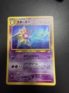 （分類：）位於 。 由 ks558655 提交（商品編號 1445200719，圖片 1）。簡介： 。