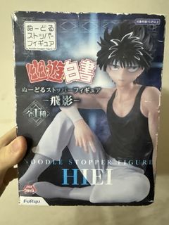 （分類：）位於 。 由 fan566 提交（商品編號 1445190341，圖片 1）。簡介： 。
