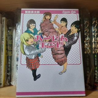 （分類：）位於 。 由 floatingheaven 提交（商品編號 1445145641，圖片 1）。簡介： 。