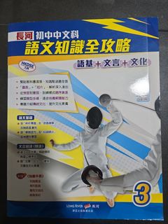 （分類：）位於 。 由 chinghomum 提交（商品編號 1445106794，圖片 1）。簡介： 。