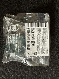 由 west170 (刊登 ID 1445217316，圖片 1) 提交，位於 的 (類別：)，說明：。