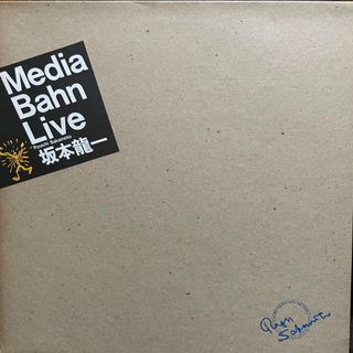 (Category: ) located in . Submitted by red_records_vinyl (Listing ID 1445224125, Image 1). Description: .