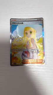 （分類：）位於 。 由 lyc_joe 提交（商品編號 1445064142，圖片 1）。簡介： 。