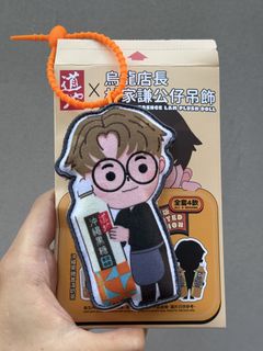 （分類：）位於 。 由 faskwalker 提交（商品編號 1445150910，圖片 1）。簡介： 。