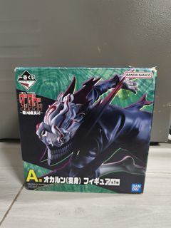 （分類：）位於 。 由 ch.ber 提交（商品編號 1445200937，圖片 1）。簡介： 。
