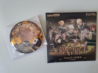 （分類：）位於 。 由 catstock 提交（商品編號 1445117068，圖片 1）。簡介： 。