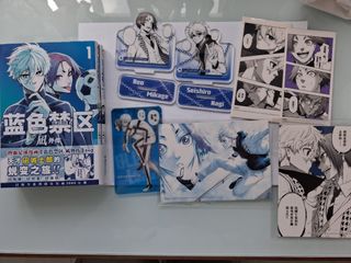 （分類：）位於 。 由 xiayan1205 提交（商品編號 1445123846，圖片 1）。簡介： 。