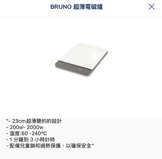 （分類：）位於 。 由 martin0502 提交（商品編號 1445052154，圖片 1）。簡介： 。