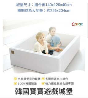 （分類：）位於 。 由 candykong_2 提交（商品編號 1445077990，圖片 1）。簡介： 。