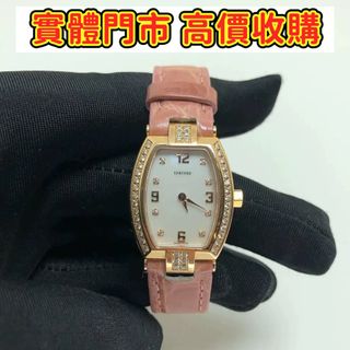 （分類：）位於 。 由 purestorm_363a51 提交（商品編號 1445062090，圖片 1）。簡介： 。