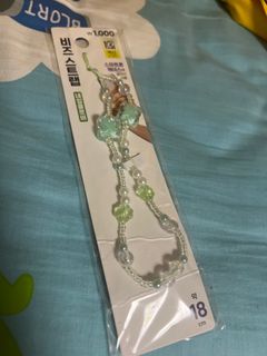 （分類：）位於 。 由 3eyesbb 提交（商品編號 1445213008，圖片 1）。簡介： 。