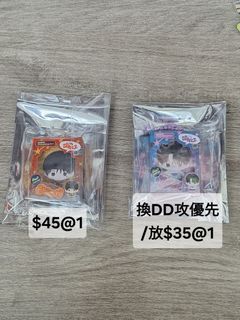 （分類：）位於 。 由 selling.goodss_ 提交（商品編號 1445135240，圖片 1）。簡介： 。