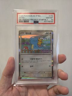 （分類：）位於 。 由 roundone.hk 提交（商品編號 1445196684，圖片 1）。簡介： 。