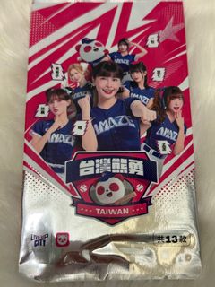 由 sugerrabbit (刊登 ID 1445138127，圖片 1) 提交，位於 的 (類別：)，說明：。