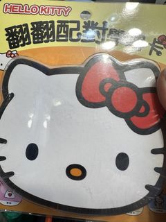 （分類：）位於 。 由 chanhahab 提交（商品編號 1445093308，圖片 1）。簡介： 。