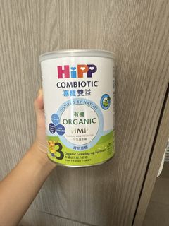 （分類：）位於 。 由 freehawk_6e8985 提交（商品編號 1445063396，圖片 1）。簡介： 。