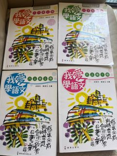（分類：）位於 。 由 aitchsee 提交（商品編號 1445083592，圖片 1）。簡介： 。