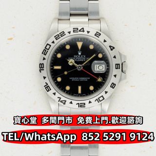 （分類：）位於 。 由 bousamtong 提交（商品編號 1445142050，圖片 1）。簡介： 。