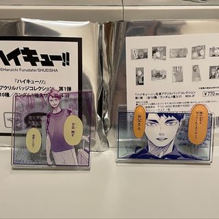 （分類：）位於 。 由 memorplanet 提交（商品編號 1445175116，圖片 1）。簡介： 。