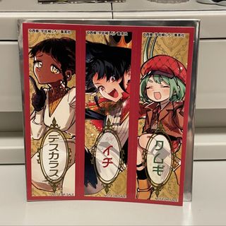 （分類：）位於 。 由 memorplanet 提交（商品編號 1445172156，圖片 1）。簡介： 。