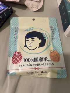 （分類：）位於 。 由 gogo1682 提交（商品編號 1445099824，圖片 1）。簡介： 。