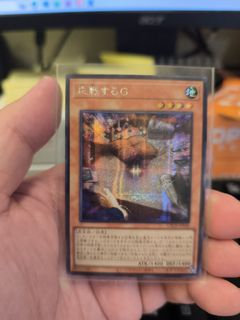 （分類：）位於 。 由 maverick3821 提交（商品編號 1445112026，圖片 1）。簡介： 。
