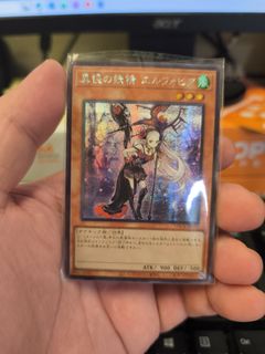 （分類：）位於 。 由 maverick3821 提交（商品編號 1445110274，圖片 1）。簡介： 。