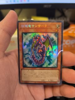 （分類：）位於 。 由 maverick3821 提交（商品編號 1445108532，圖片 1）。簡介： 。