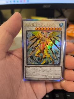 （分類：）位於 。 由 maverick3821 提交（商品編號 1445109081，圖片 1）。簡介： 。